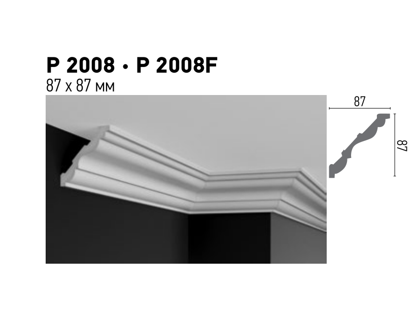 Схема та розміри P 2008