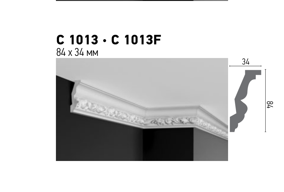 Схема та розміри C 1013