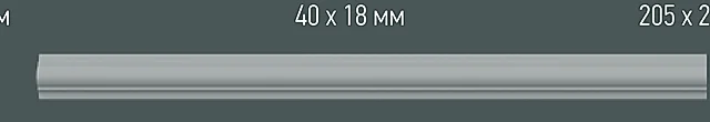 CR 610