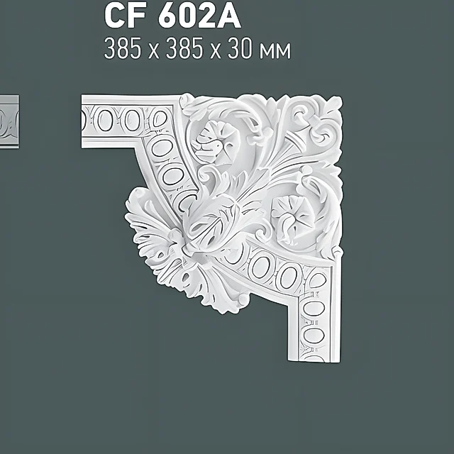 CF 602A кутовий елемент