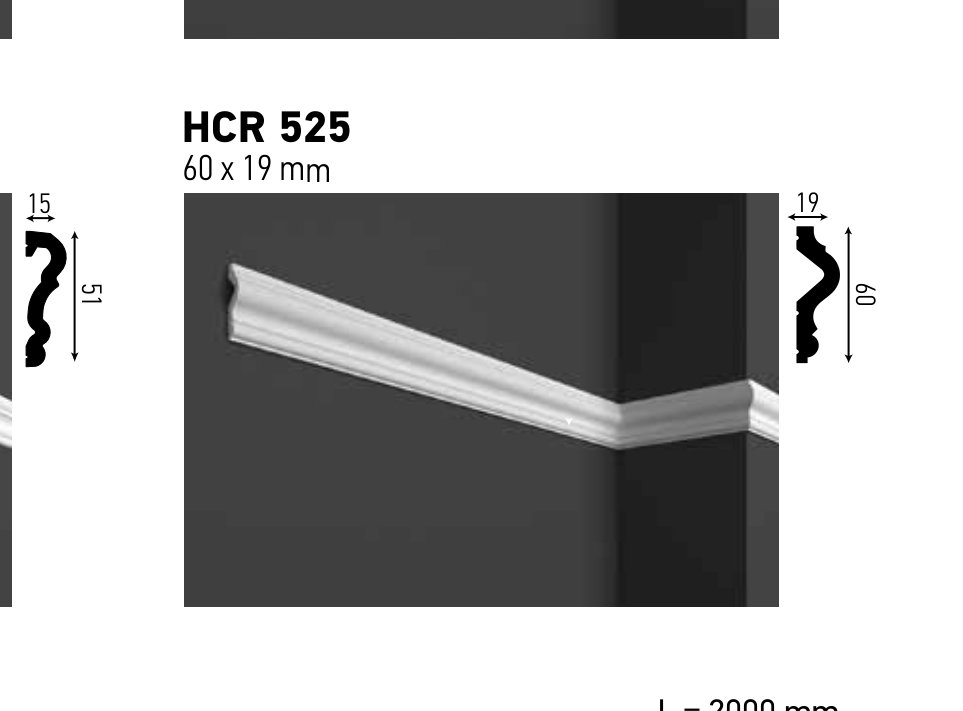 Схема та розміри HCR 525