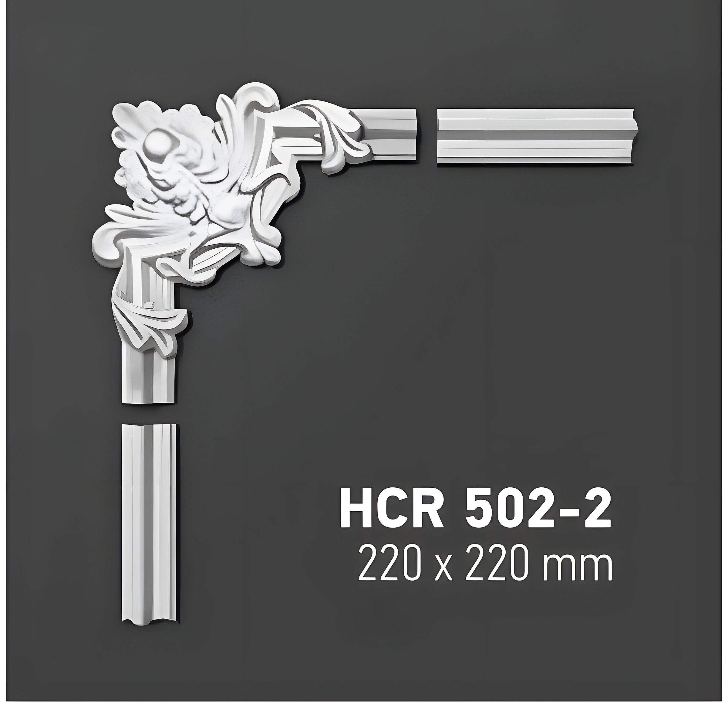 HCR 516-2 кутовий елемент