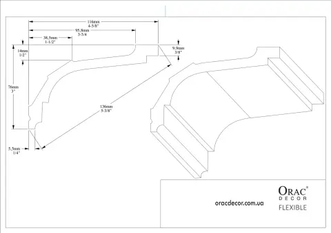Карниз гнучкий Orac Decor C220F