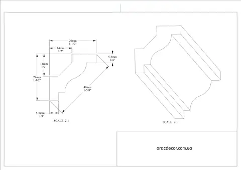 Карниз гладкий Orac Decor C230