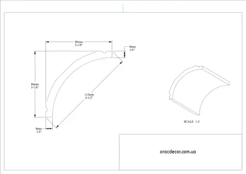Карниз гладкий Orac Decor C240