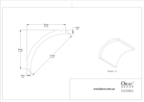 Карниз гнучкий Orac Decor C240F