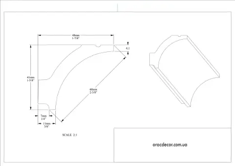 Карниз гладкий Orac Decor C260