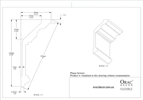 Карниз гнучкий Orac Decor C303F