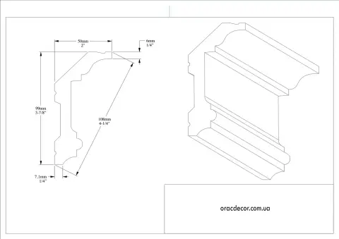 Карниз гладкий Orac Decor C321