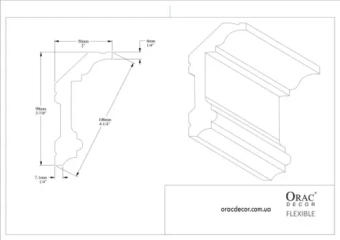 Карниз гнучкий Orac Decor C321F