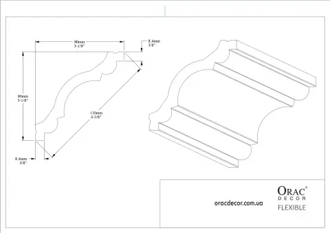Карниз гнучкий Orac Decor CX123F