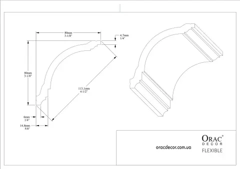 Карниз гнучкий Orac Decor CX199F