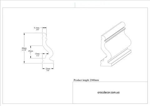 Молдинг гладкий Orac Decor DX174 - 2300