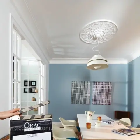 Карниз гладкий Orac Decor C338