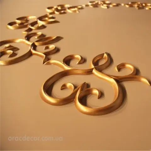 Орнамент Orac Decor G71