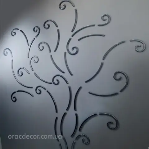 Орнамент Orac Decor G72