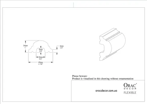 Молдинг гнучкий Orac Decor P1020F