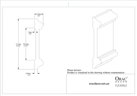 Молдинг гнучкий Orac Decor P7020F