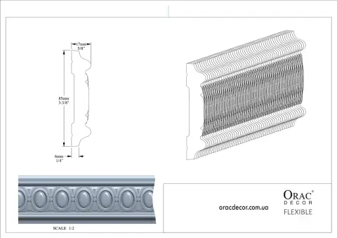 Молдинг гнучкий Orac Decor P7030F