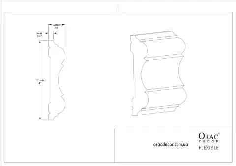 Молдинг гнучкий Orac Decor P8040F