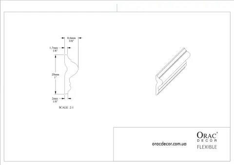 Молдинг гнучкий Orac Decor PX201F
