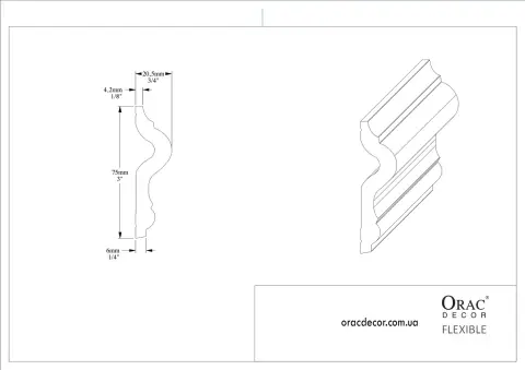 Молдинг гнучкий Orac Decor PX202F