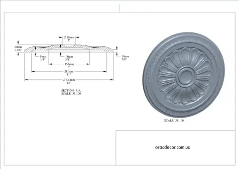 стельова розетка Orac Decor R14