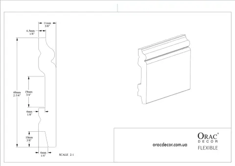 підлоговий плінтус гнучкий Orac Decor SX165F