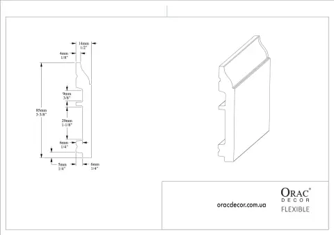 підлоговий плінтус гнучкий Orac Decor SX172F