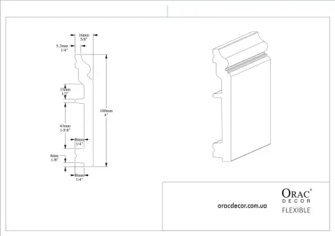 підлоговий плінтус гнучкий Orac Decor SX173F