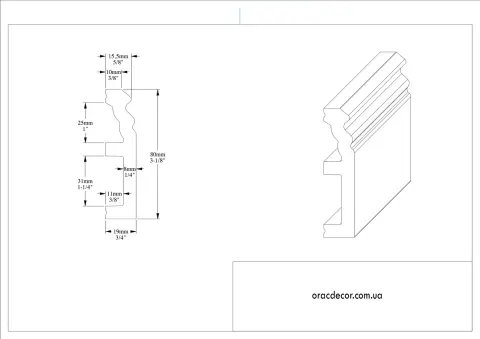 підлоговий плінтус гнучкий Orac Decor SX195F